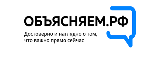 Выбери свою профессию