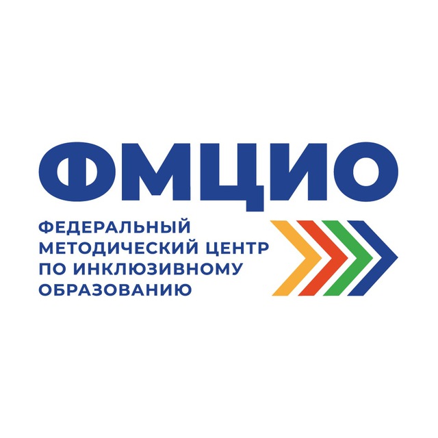 логотип ФМЦИО