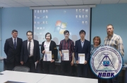 Диплом 1 степени за участие в конференции «Молодежь XXI века: образование, наука, инновации»