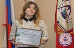 Стипендиат мэрии города Новосибирска