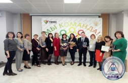 Проект «Наставничество педагогов в инклюзивном образовании» реализуется в Новосибирском профессионально-педагогическом колледже
