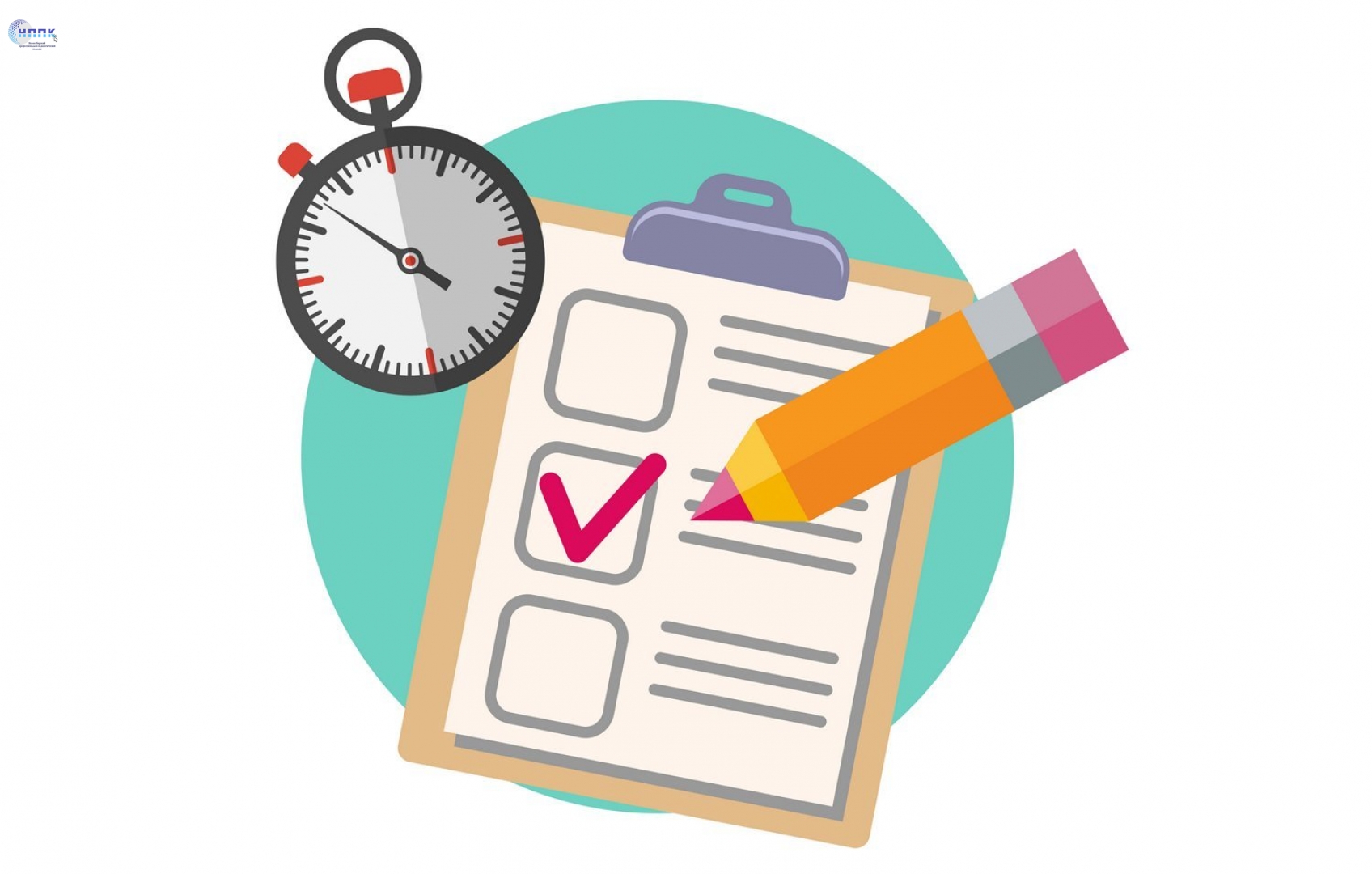 Главная страница | НППК